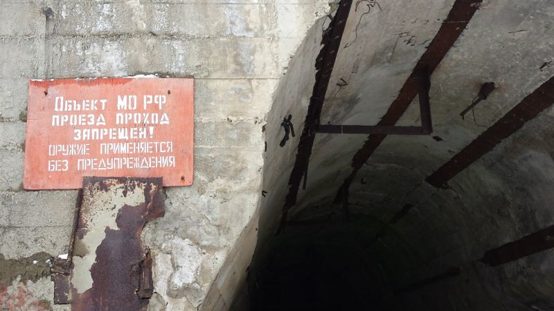 Радиационная авария в бухте чажма презентация