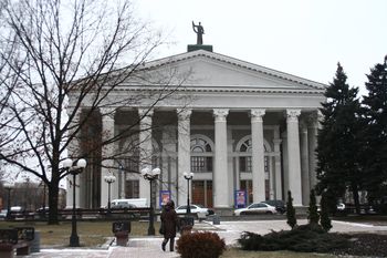 Театр им артема